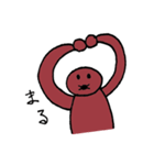 ムジョルくん（個別スタンプ：17）