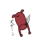 ムジョルくん（個別スタンプ：22）