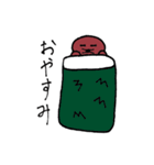 ムジョルくん（個別スタンプ：23）