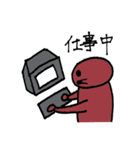 ムジョルくん（個別スタンプ：30）