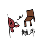 ムジョルくん（個別スタンプ：32）