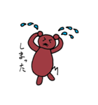 ムジョルくん（個別スタンプ：39）