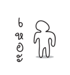 Friend of me（個別スタンプ：2）