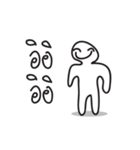 Friend of me（個別スタンプ：13）