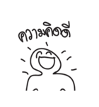 Friend of me（個別スタンプ：19）
