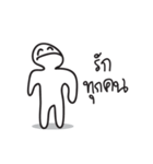 Friend of me（個別スタンプ：26）