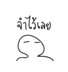 Friend of me（個別スタンプ：39）