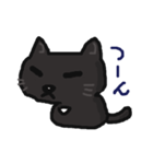 mokichi sticker（個別スタンプ：3）
