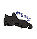 mokichi sticker（個別スタンプ：5）