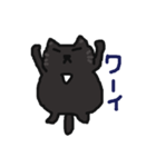 mokichi sticker（個別スタンプ：9）