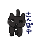 mokichi sticker（個別スタンプ：11）