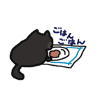 mokichi sticker（個別スタンプ：12）