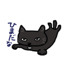 mokichi sticker（個別スタンプ：16）