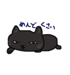 mokichi sticker（個別スタンプ：17）