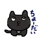 mokichi sticker（個別スタンプ：18）