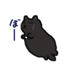 mokichi sticker（個別スタンプ：19）