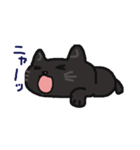 mokichi sticker（個別スタンプ：24）