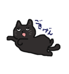 mokichi sticker（個別スタンプ：30）