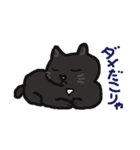 mokichi sticker（個別スタンプ：32）