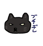 mokichi sticker（個別スタンプ：36）