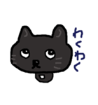 mokichi sticker（個別スタンプ：37）