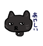 mokichi sticker（個別スタンプ：38）
