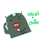 Piggypie（個別スタンプ：3）