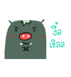 Piggypie（個別スタンプ：5）
