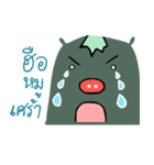 Piggypie（個別スタンプ：6）
