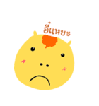 Piggypie（個別スタンプ：17）