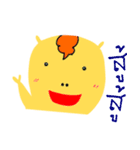 Piggypie（個別スタンプ：21）