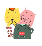 Piggypie（個別スタンプ：23）
