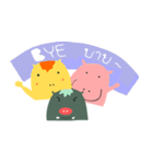 Piggypie（個別スタンプ：24）
