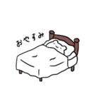 オッペリヌスチョンポロッポ様のスタンプ（個別スタンプ：8）
