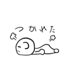 オッペリヌスチョンポロッポ様のスタンプ（個別スタンプ：17）