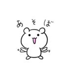 オッペリヌスチョンポロッポ様のスタンプ（個別スタンプ：33）