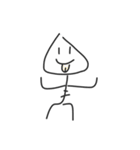 Mr. Kang Pra（個別スタンプ：2）