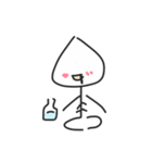 Mr. Kang Pra（個別スタンプ：5）