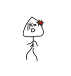 Mr. Kang Pra（個別スタンプ：21）