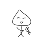 Mr. Kang Pra（個別スタンプ：37）