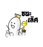 Thumbs Up and the gang（個別スタンプ：11）