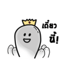 Thumbs Up and the gang（個別スタンプ：14）