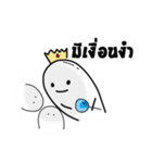 Thumbs Up and the gang（個別スタンプ：26）