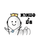 Thumbs Up and the gang（個別スタンプ：27）