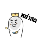 Thumbs Up and the gang（個別スタンプ：39）