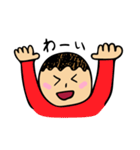 大人も使える★子供スタンプ（個別スタンプ：4）