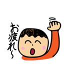 大人も使える★子供スタンプ（個別スタンプ：7）