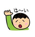 大人も使える★子供スタンプ（個別スタンプ：8）