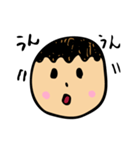 大人も使える★子供スタンプ（個別スタンプ：10）