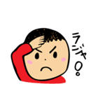 大人も使える★子供スタンプ（個別スタンプ：11）